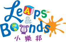 Leaps & Bounds - 小樂邦